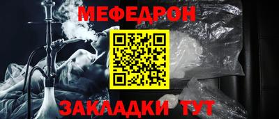 COCAINE Коммунар