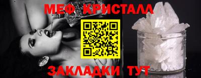 COCAINE Коммунар