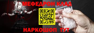 COCAINE Коммунар