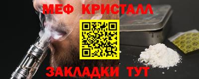 гидропоника Комсомольск-на-Амуре
