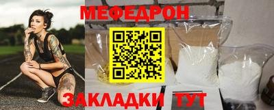 COCAINE Коммунар