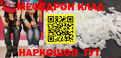 COCAINE Коммунар