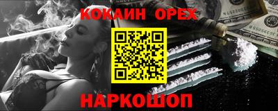 гидропоника Комсомольск-на-Амуре