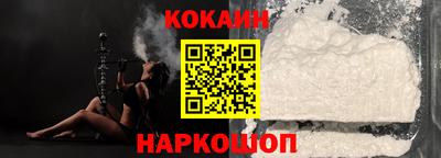 гидропоника Комсомольск-на-Амуре