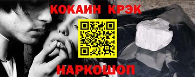гидропоника Комсомольск-на-Амуре