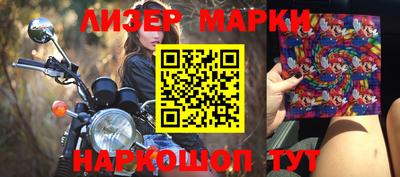 гидропоника Комсомольск-на-Амуре