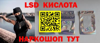 меф VHQ Конаково