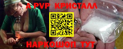 гидропоника Комсомольск-на-Амуре
