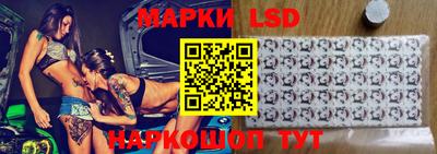 гидропоника Комсомольск-на-Амуре