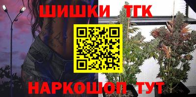 COCAINE Коммунар