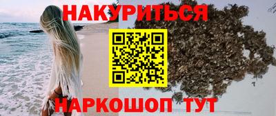 гидропоника Комсомольск-на-Амуре