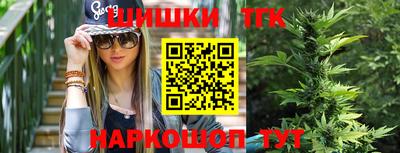 гидропоника Комсомольск-на-Амуре