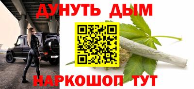 COCAINE Коммунар