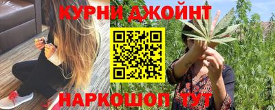 гидропоника Комсомольск-на-Амуре