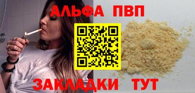 COCAINE Коммунар