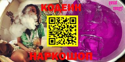 меф VHQ Конаково