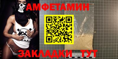 гидропоника Комсомольск-на-Амуре