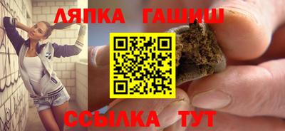 меф VHQ Конаково