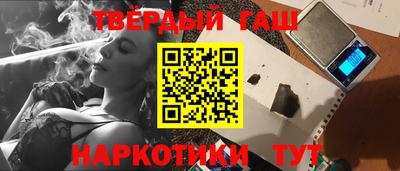 COCAINE Коммунар