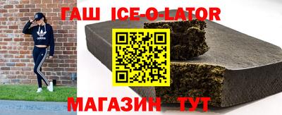 меф VHQ Конаково