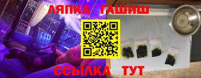 меф VHQ Конаково