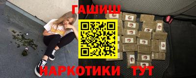 гидропоника Комсомольск-на-Амуре