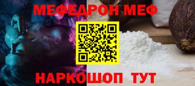 COCAINE Коммунар
