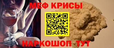 гидропоника Комсомольск-на-Амуре