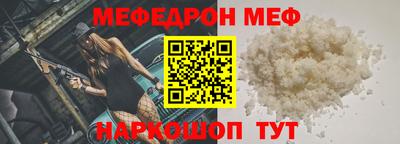 гидропоника Комсомольск-на-Амуре