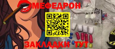 гидропоника Комсомольск-на-Амуре